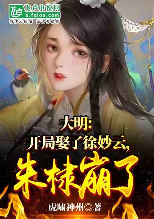 探寻知识星球平台命令提示符高级故障排插的魅力