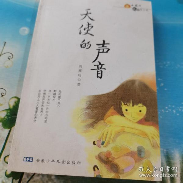泛亚电竞网站